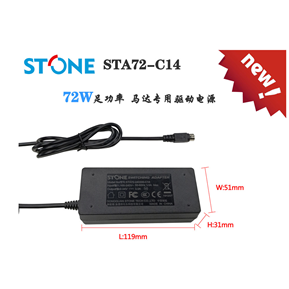 72W馬達專用驅(qū)動電源